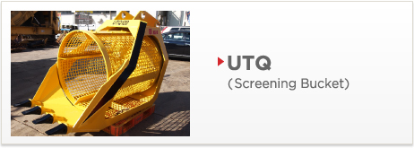 UTQ (Screening Bucket)